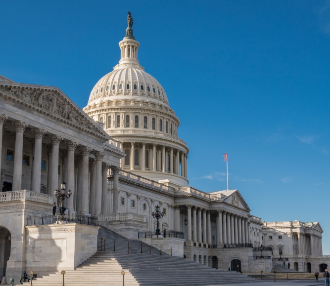 US Capitol side