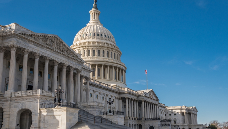 US Capitol side